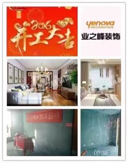 天成名著11号楼现代简约风格