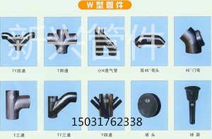 公司介绍