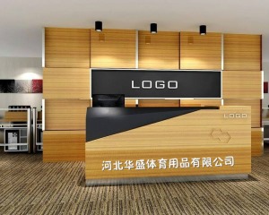 公司介绍